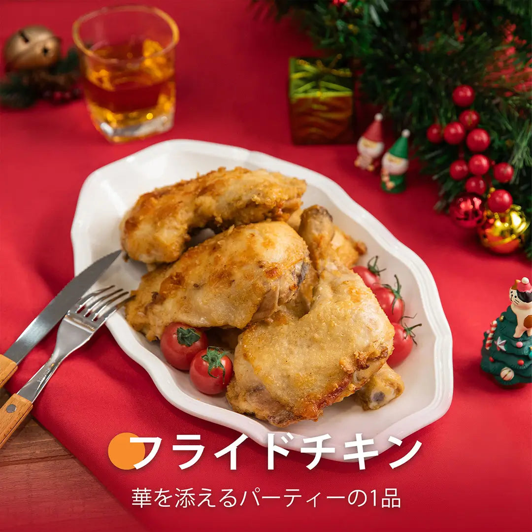 フライドチキン