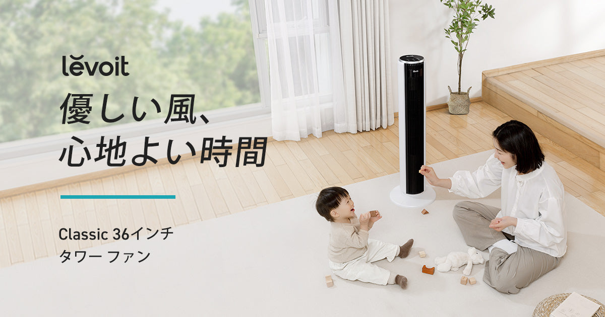 PR 36.jpg__PID:a70792ee-2268-455d-9f54-94fb2ce75728