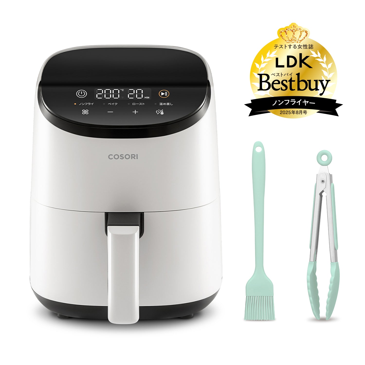 COSORI LITE 2L ミニノンフライヤー コンボ