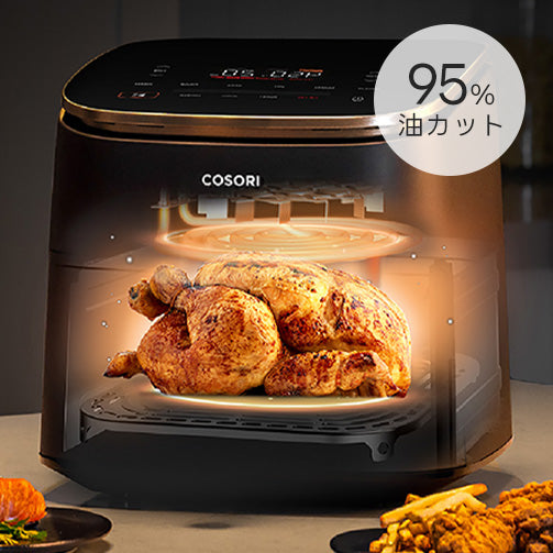 COSORI TurboBlaze 6.0L ノンフライヤー