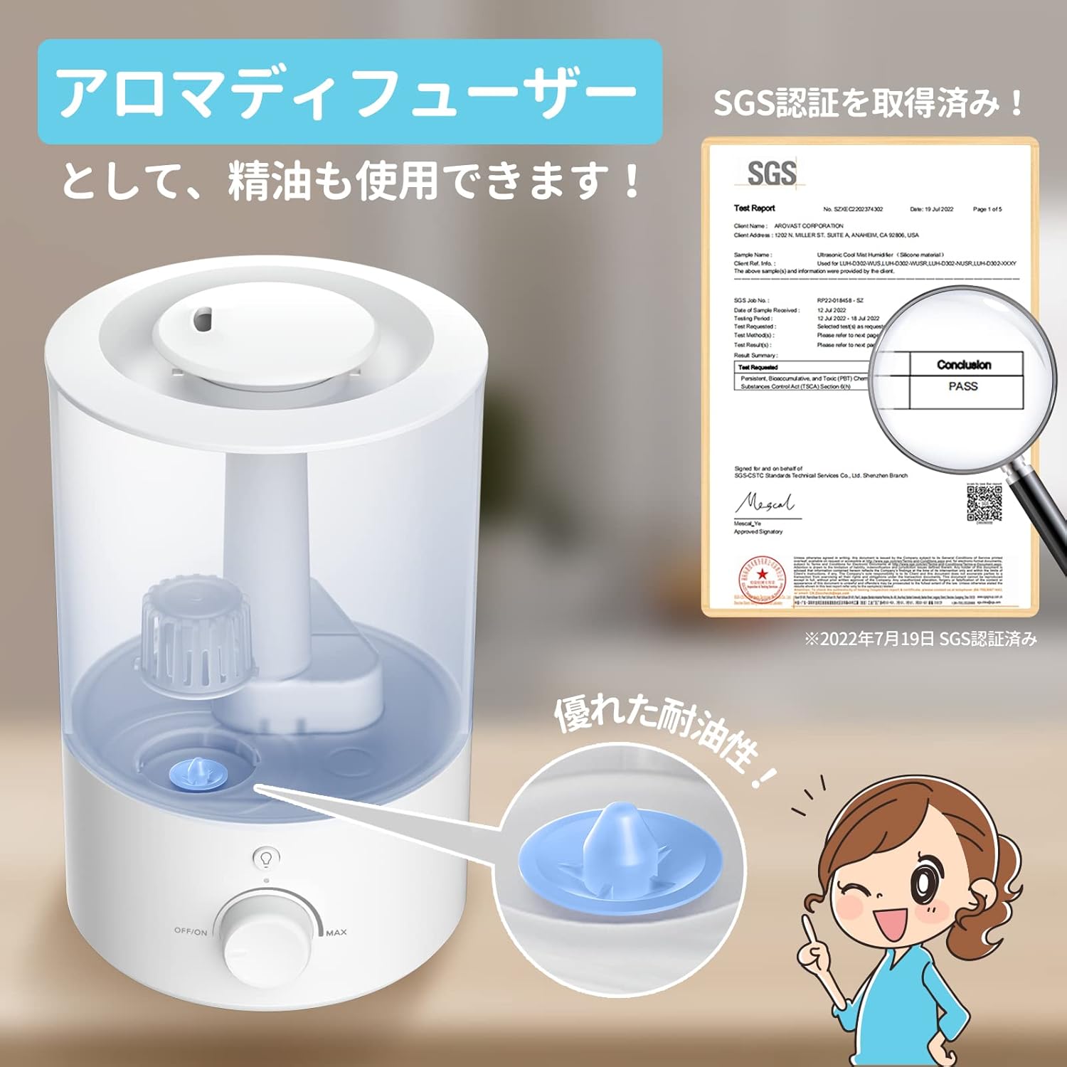 Levoit Dual 150 3L 超音波式加湿器