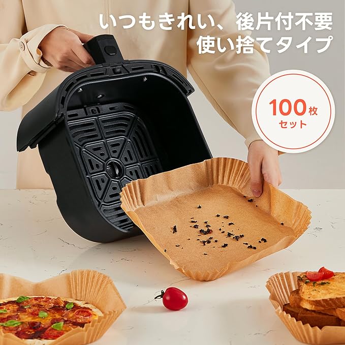 COSORI ノンフライヤー用紙 100枚 (3-6L適用)
