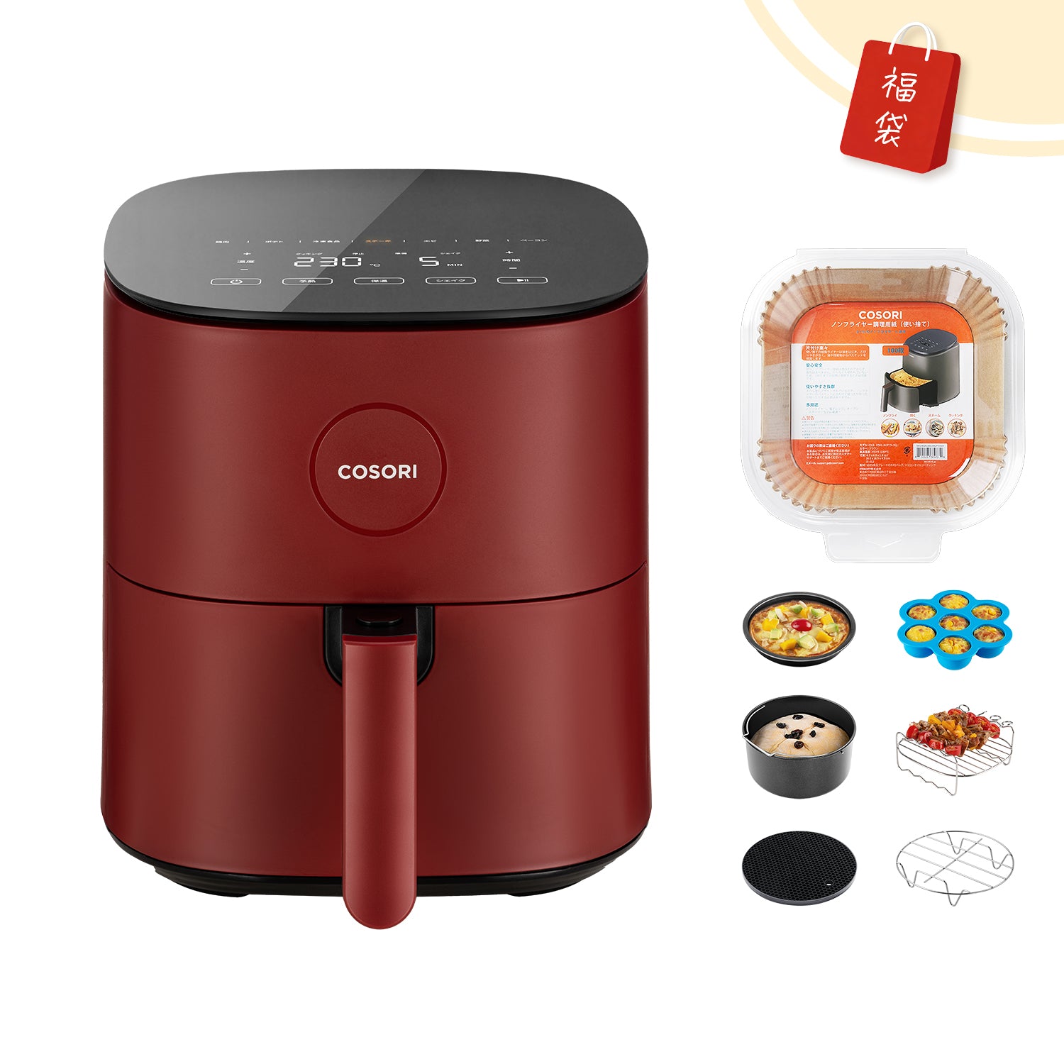 COSORI 4.7Lノンフライヤー福袋セット