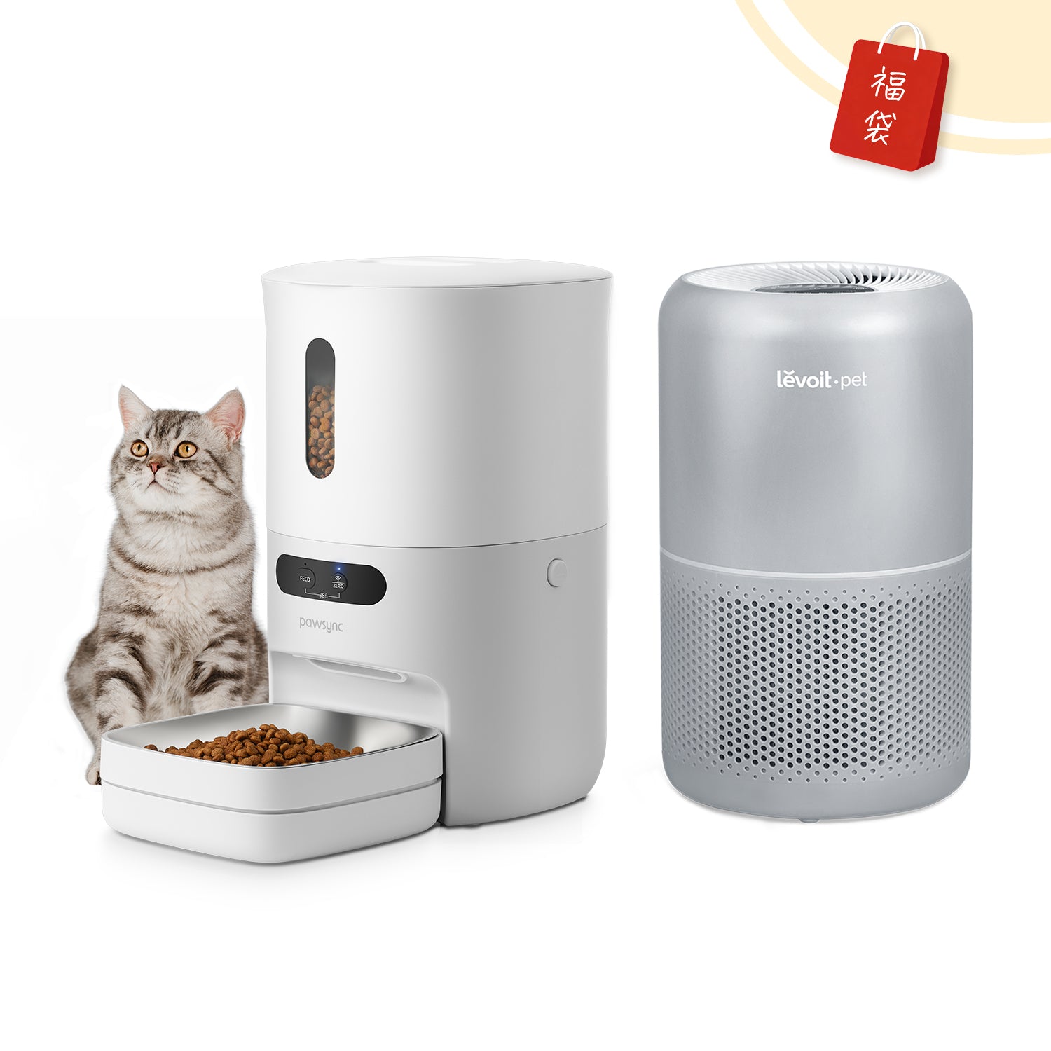 ペット向け空気清浄機+自動給餌器福袋セット
