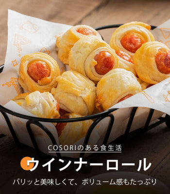 ウインナーロール