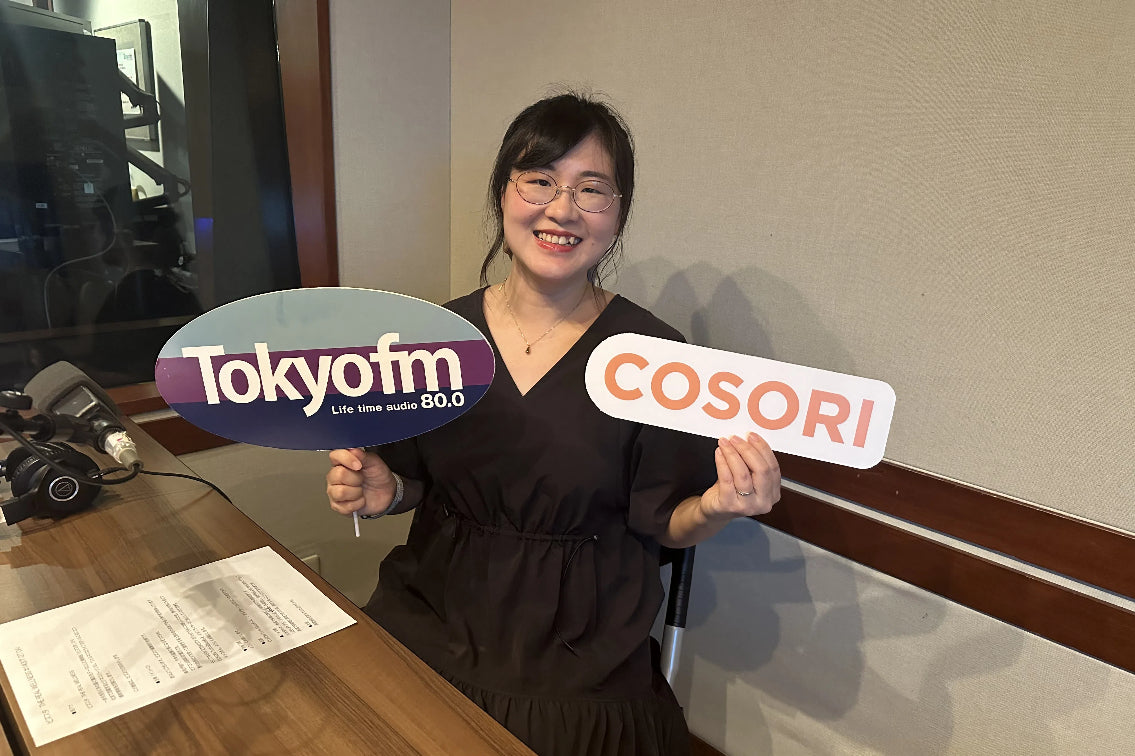 7月27日 COSORIがTokyo FMラジオ番組「 ビズスタ THE REAL WELLNESS 」に出演