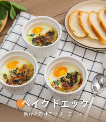 ベイクドポットエッグ