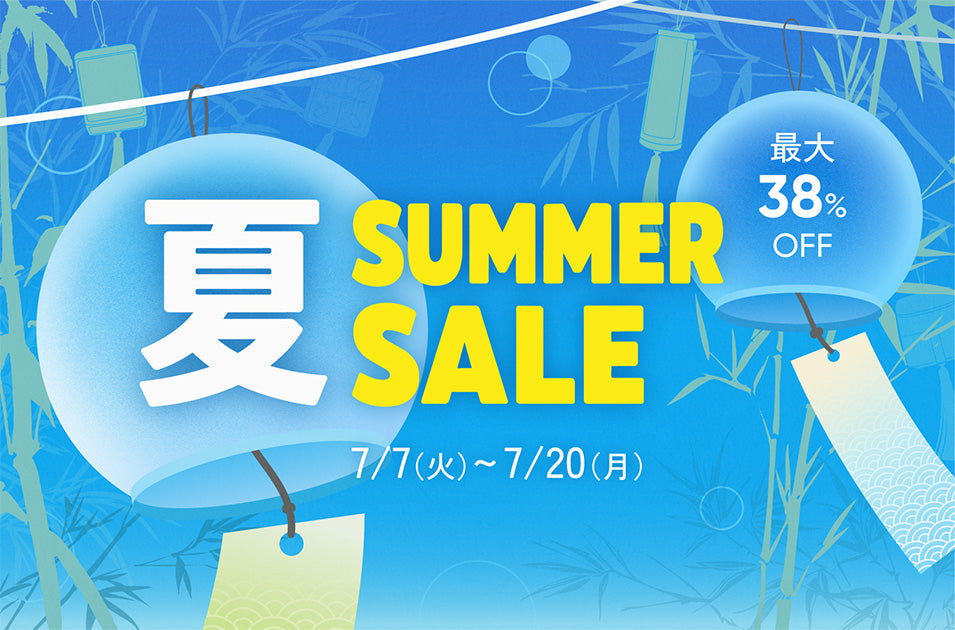 この夏を快適に！VeSync「夏サマーセール」7月7日スタート！
