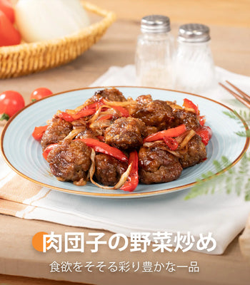 肉団子の野菜炒め