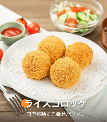 ライスコロッケ