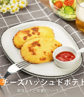 チーズハッシュドポテト
