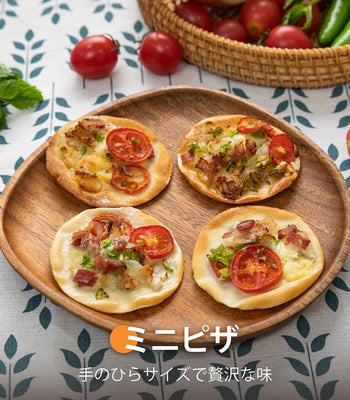 ミニピザ