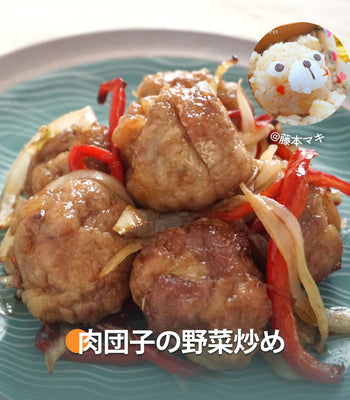 肉団子の野菜炒め