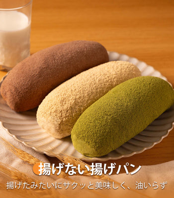 揚げない揚げパン