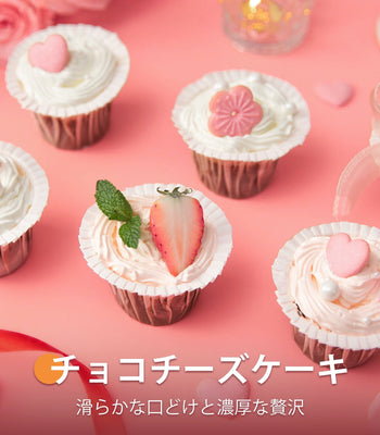 チーズチョコケーキ