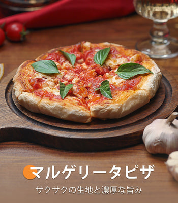 マルゲリータピザ