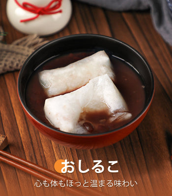 おしるこ