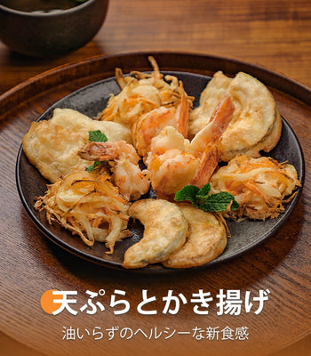 天ぶらとかき揚げ