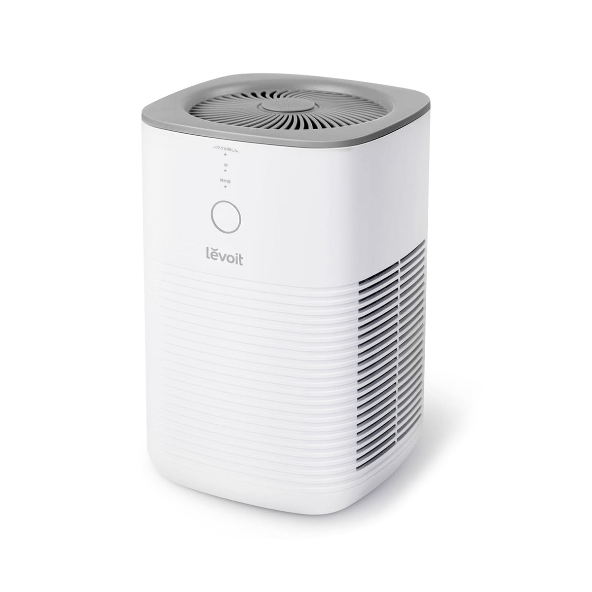 LEVOIT LV-H128 and Vital 100S Air Purifier