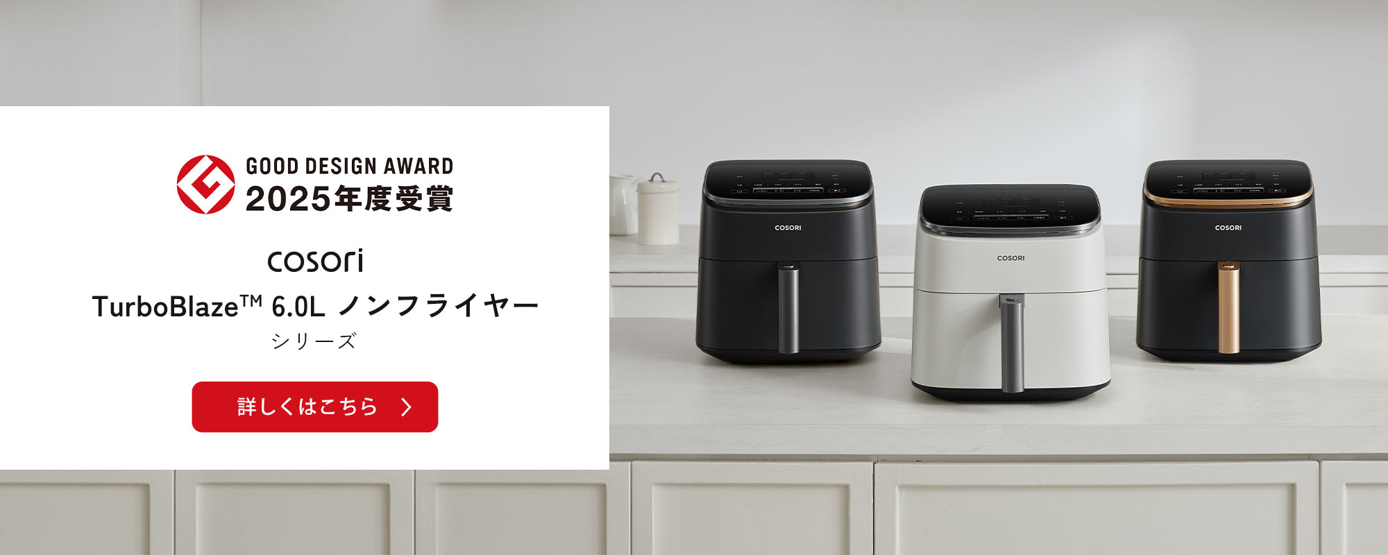 【イタリア系断捨離中さま専用】シモネリ最新モデル　浄水器おまけ付き イタリア系断捨離中さま専用】シモネリ最新モデル 浄水器おまけ付き 業務