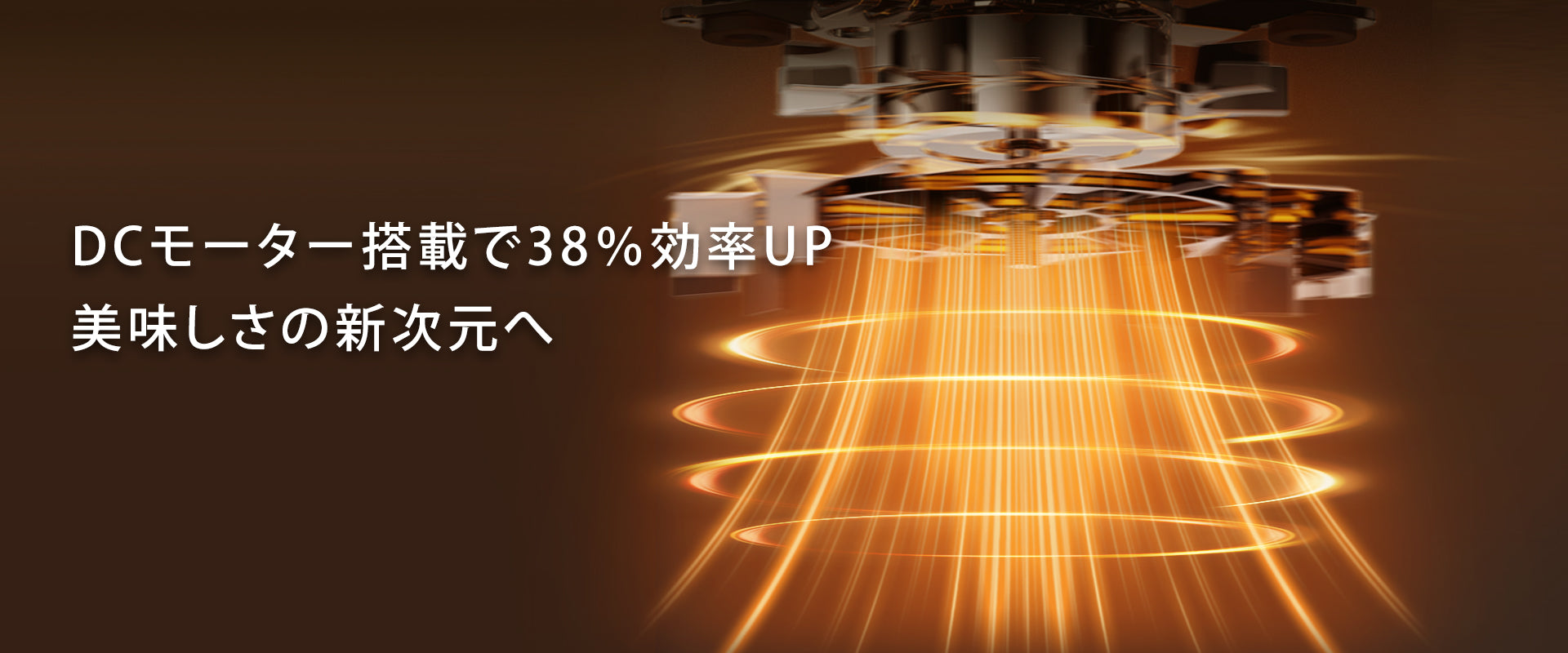 COSORI TurboBlaze™ 6.0L ノンフライヤー