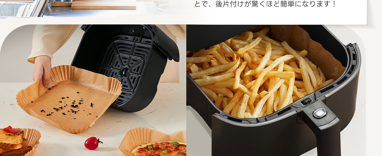 COSORI ノンフライヤー 　調理用紙付き COSORI ノンフライヤー用紙 100枚 （3-6L適用）