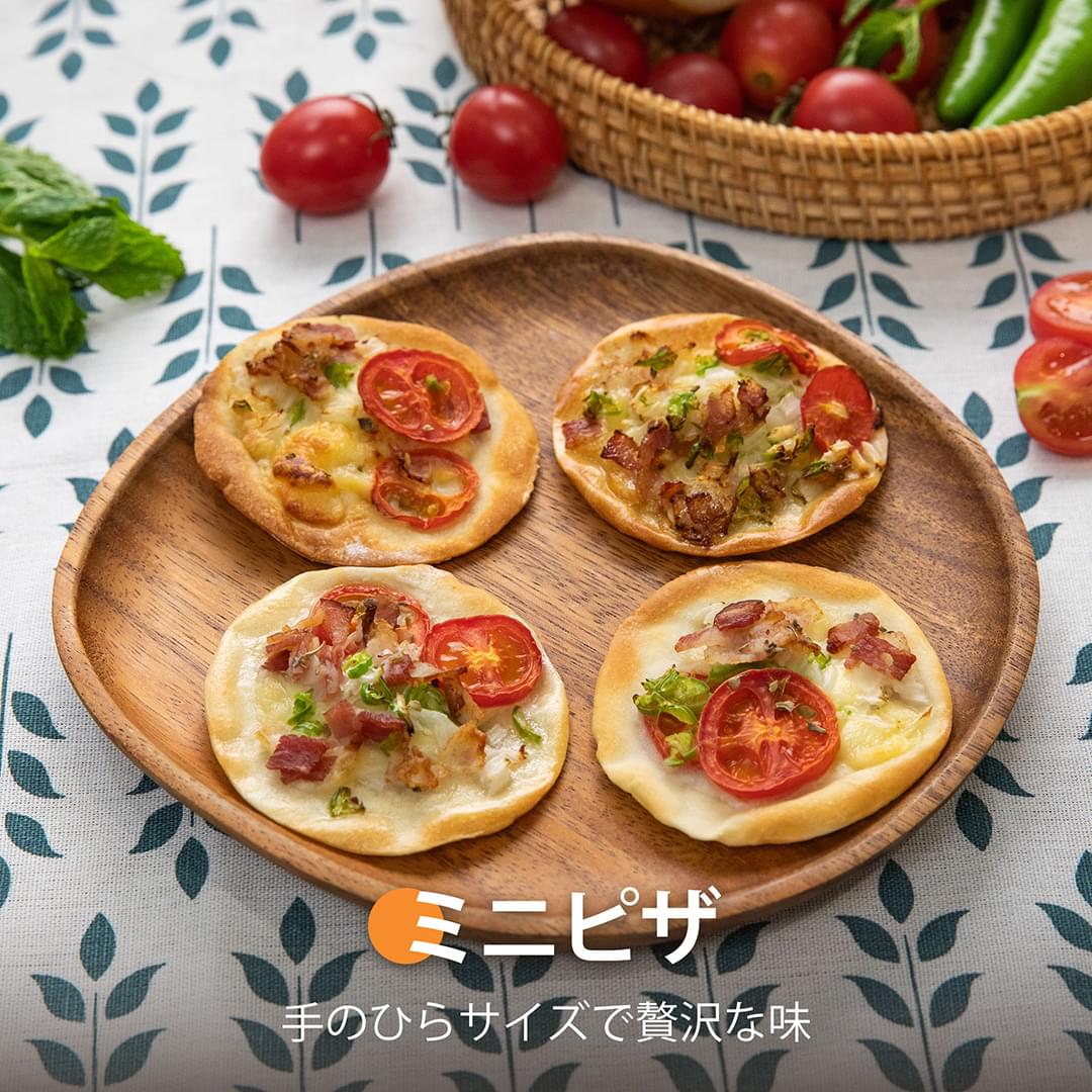 ミニピザ
