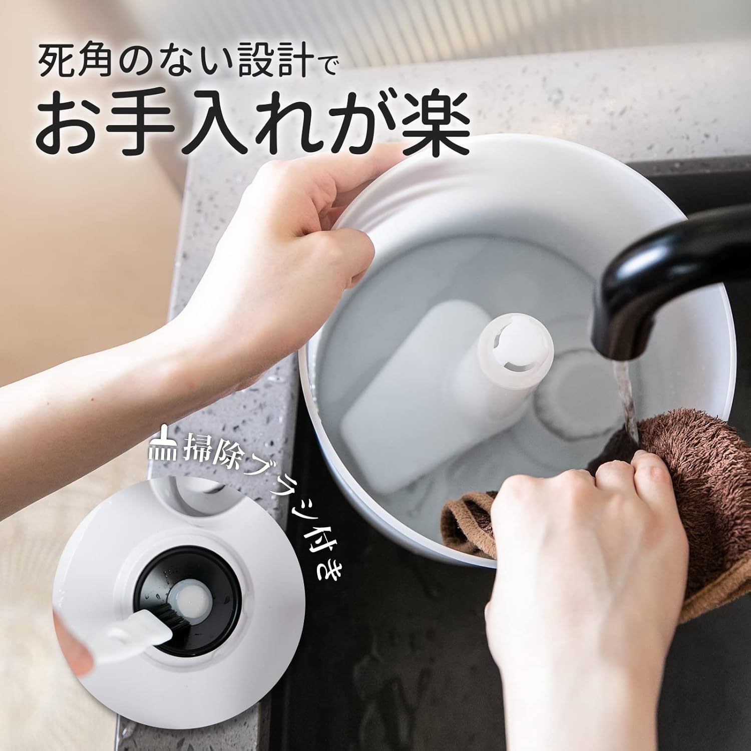 Levoit Dual 150 3L 超音波式加湿器