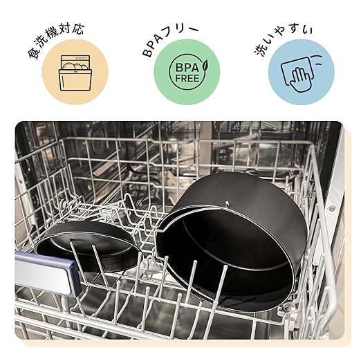 COSORI ノンフライヤー アクセサリー(3.5-6L適用)