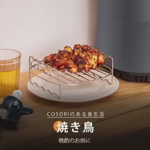 COSORI LITE 3.8リットル ノンフライヤー COSORI 3.8L ノンフライヤー