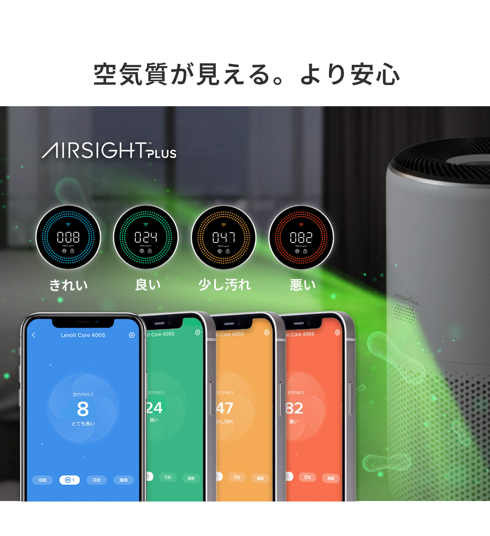 product-400s-LP-004.jpg?v=