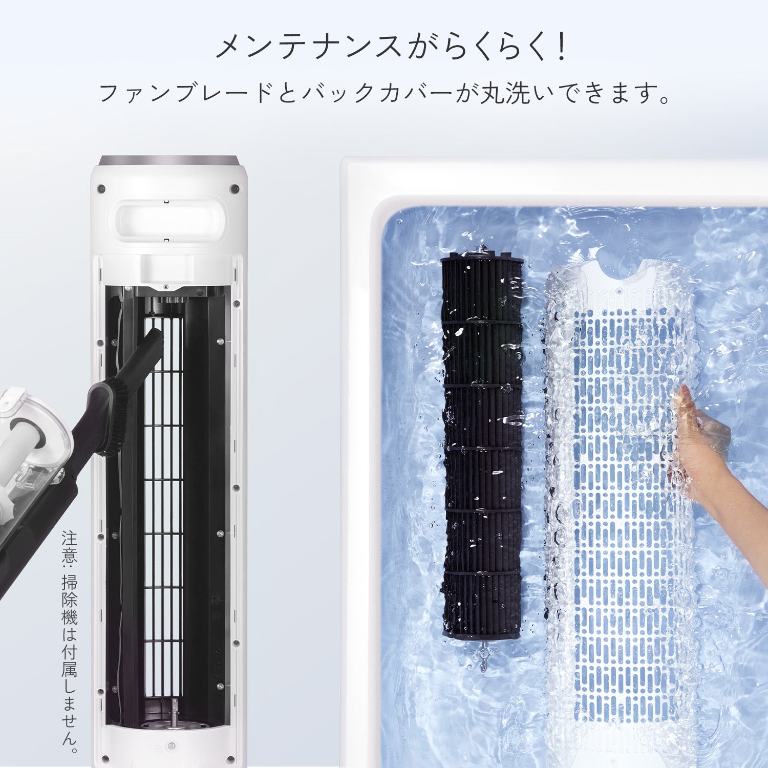 Levoit Classic 36インチ タワーファン（DCモーター搭載）