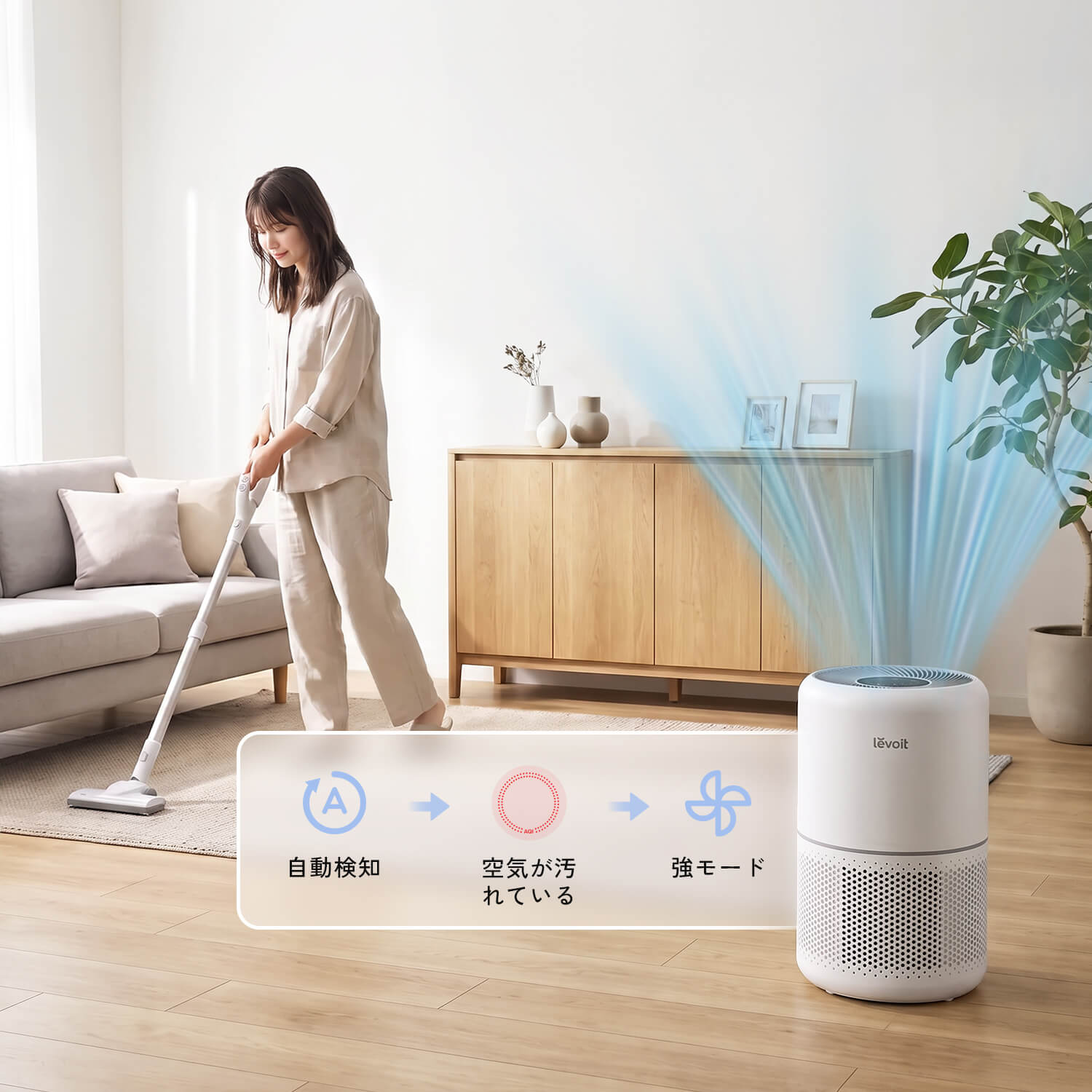 空気清浄機 進級スマートモデル Core 300S 20畳 花粉モード Amazon.co