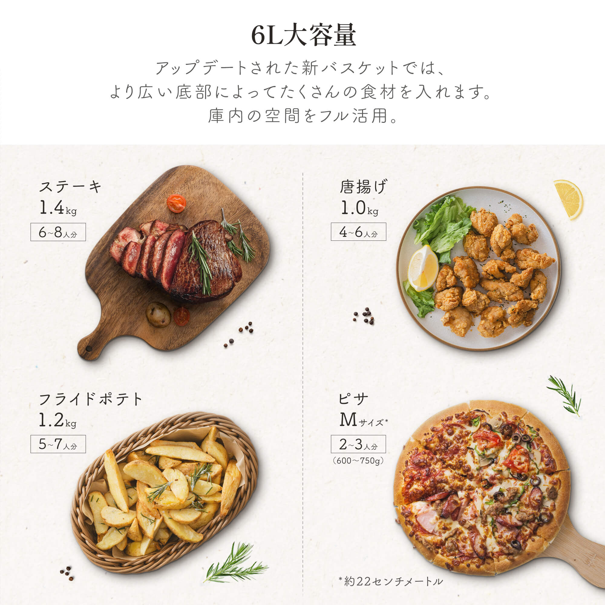 COSORI TurboBlaze™ 6.0L ノンフライヤー