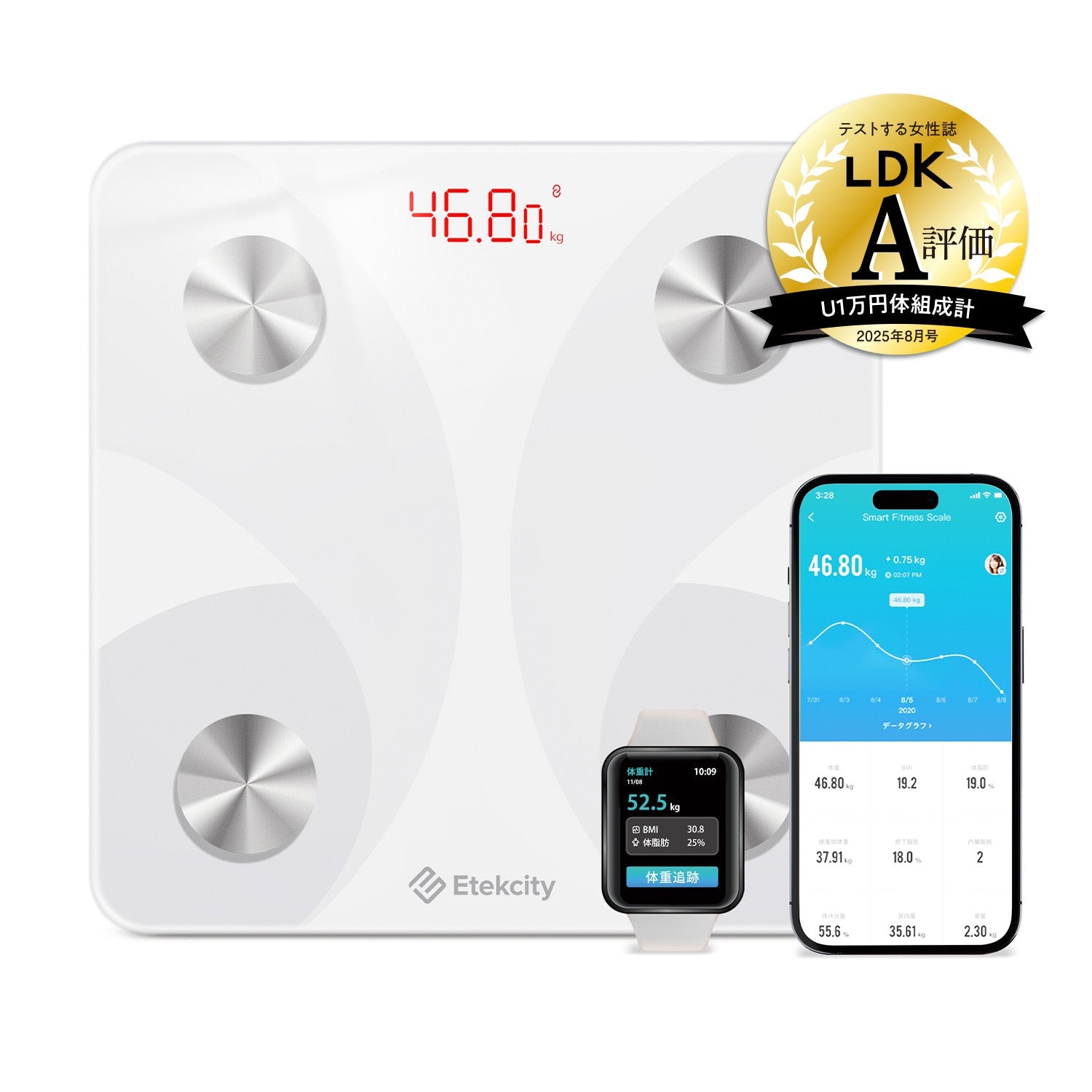 🎁 Etekcity 体重・体組成計 FIT 8S (100% off)