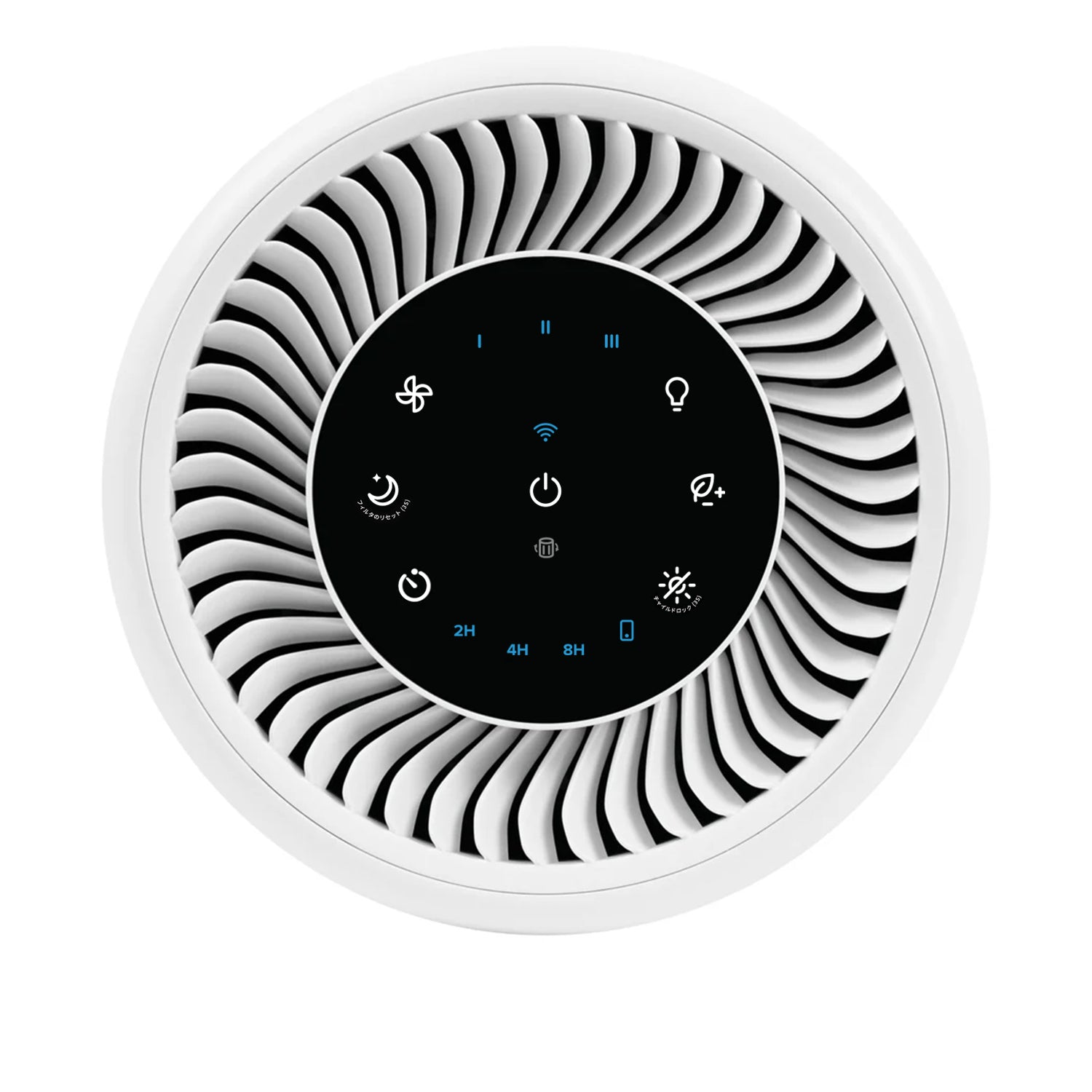 Levoit Core 200S 空気清浄機