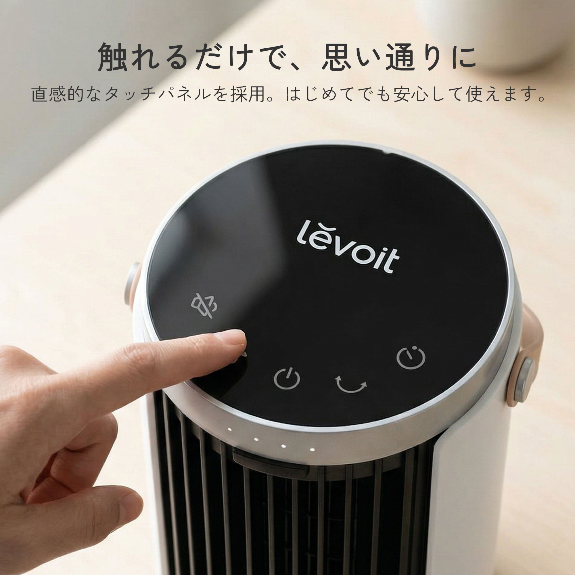 ⑪【新品・未使用】アピックス/ミニタワーファン/扇風機/サーキュレーター/アロマ/タイマー/LED/シンプル/コンパクト aft848r.jpg