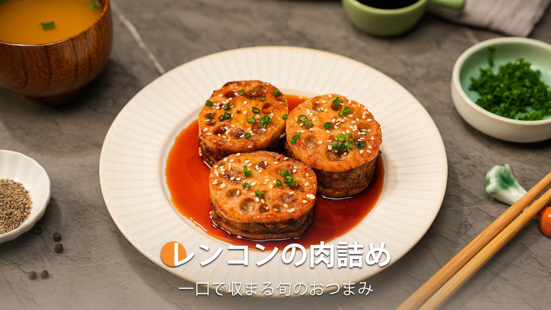 ノンフライヤーレシピ | COSORI TurboBlaze™ 6.0L ノンフライヤー