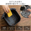 COSORI Lite 3.8L ノンフライヤー